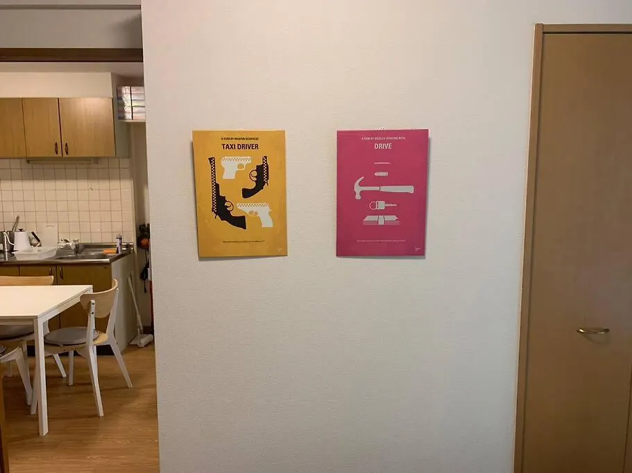Compact 2Dk In West Shinjuku Apartment Tokyo 0*,  Japan