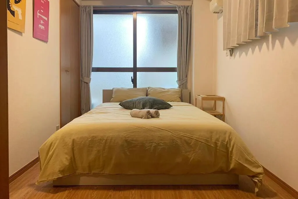 Compact 2Dk In West Shinjuku Apartment Tokyo
