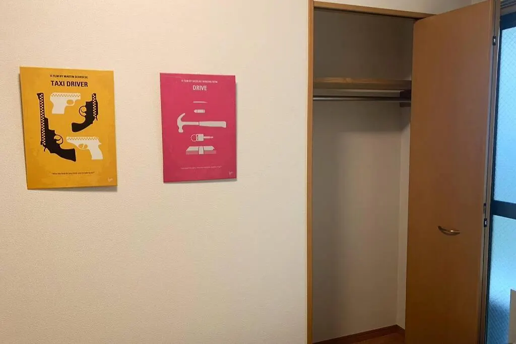 Compact 2Dk In West Shinjuku Apartment Tokyo