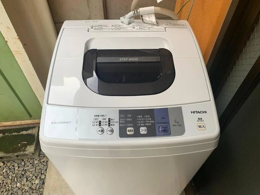 Compact 2Dk In West Shinjuku Apartment Tokyo Japan