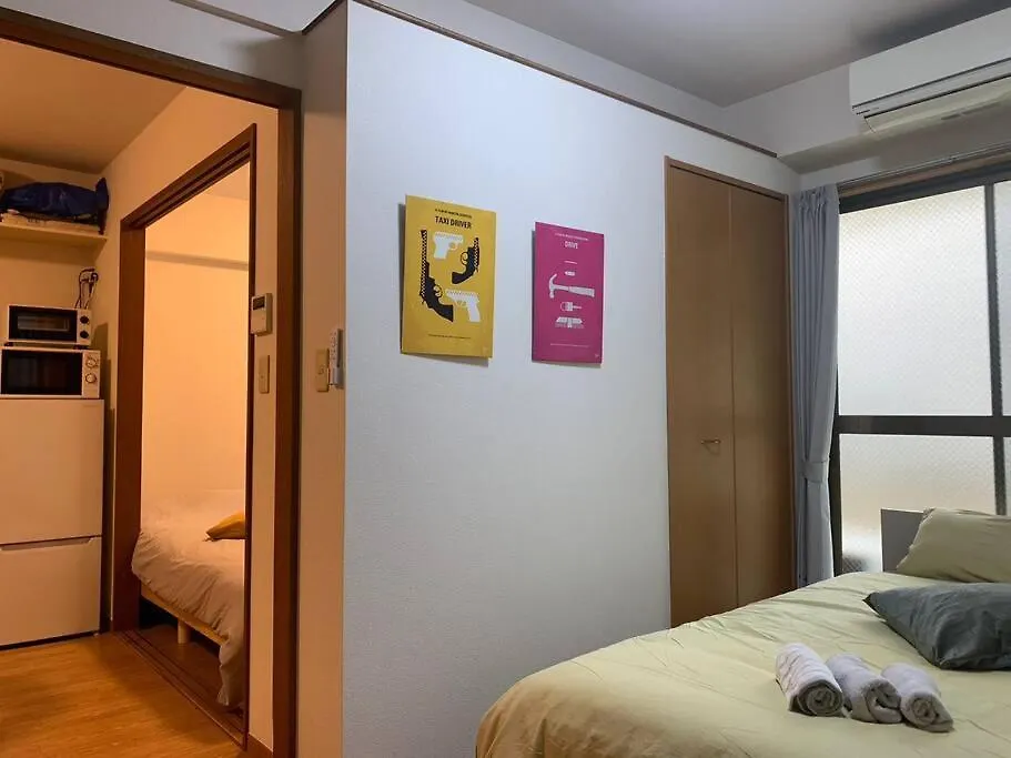 Compact 2Dk In West Shinjuku Apartment Tokyo
